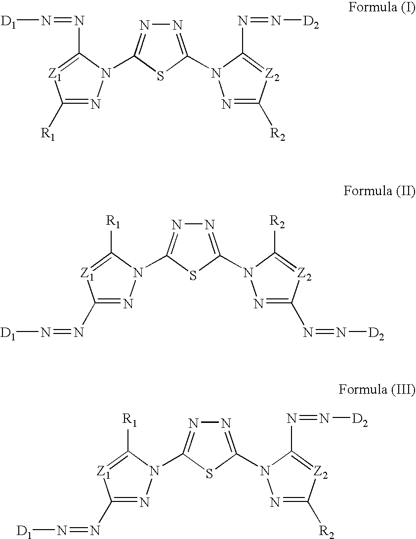 Azo compound, curable composition, color filter, and method of producing the same