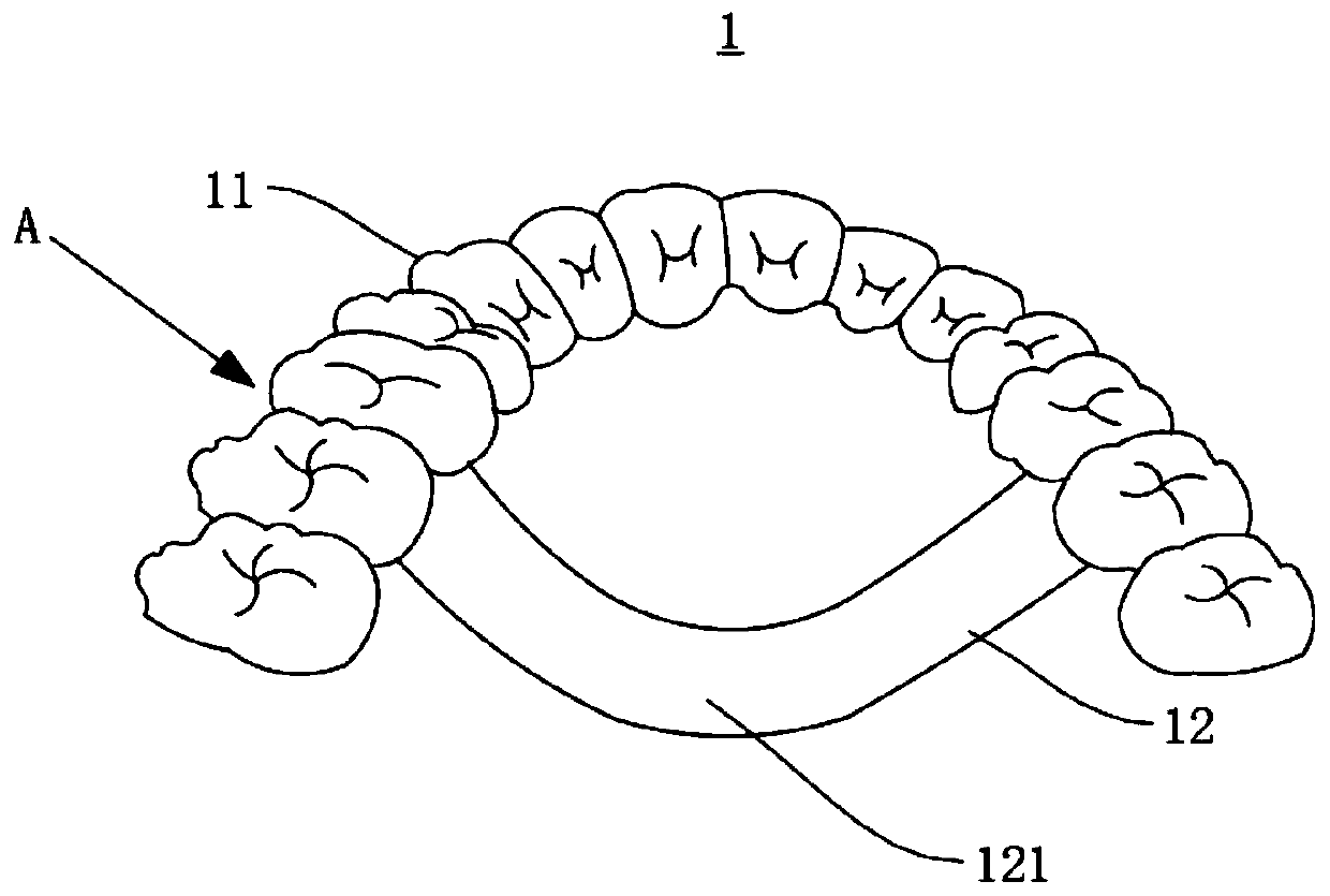 Design method and production method of orthodontic brace