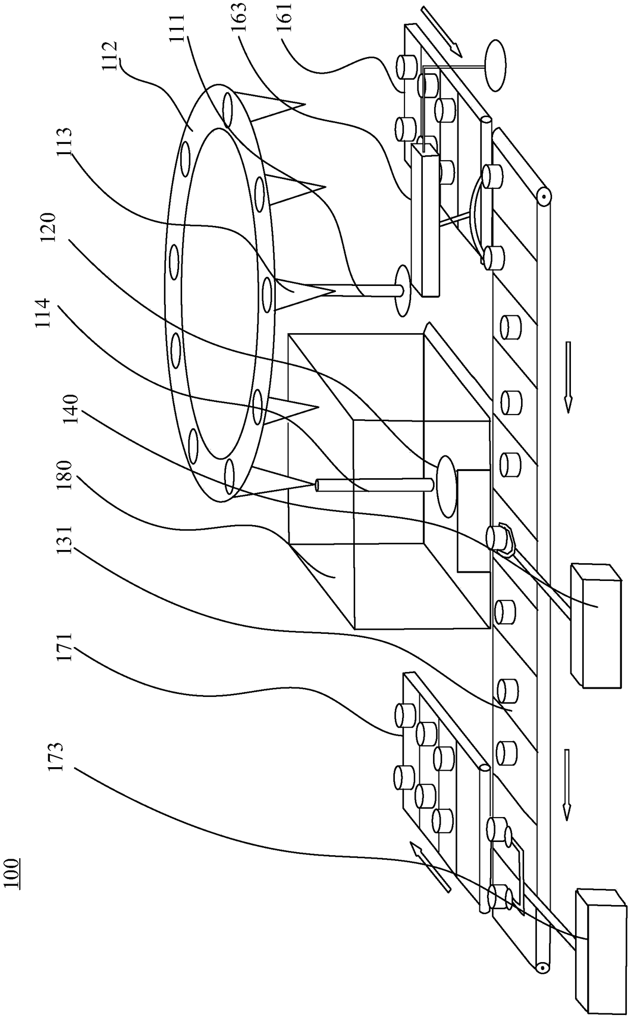 Automatic weighing system and automatic production detection line