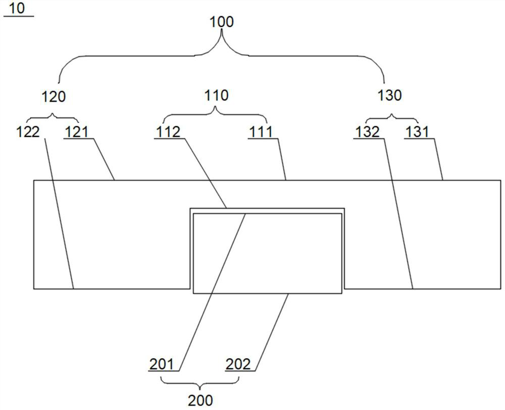 Mobile terminal cover and mobile terminal