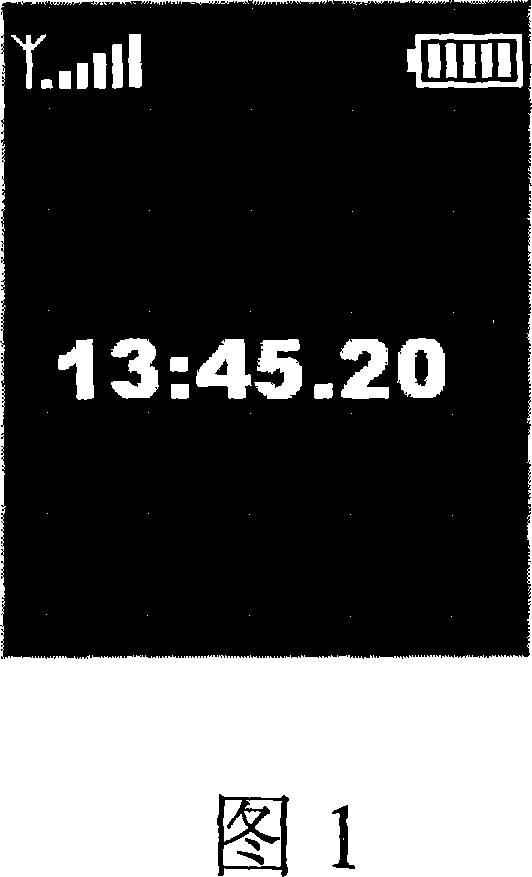 Driving circuit, display device and method for adjusting the picture update rate