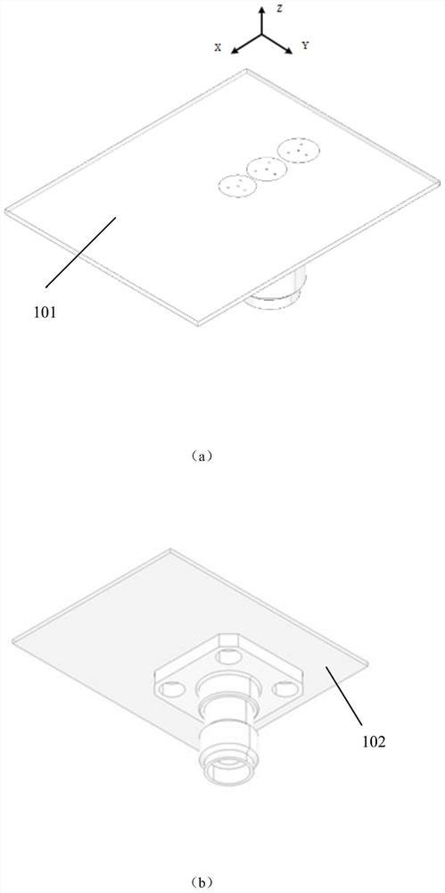 Coplanar antenna capable of directionally radiating along surface of carrier