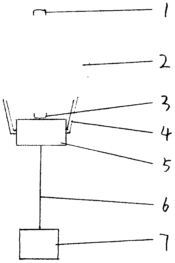 Mooring mine capable of changing depth of mine body