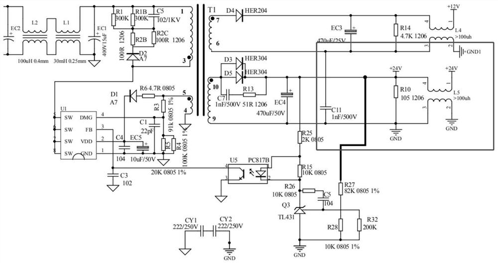 Protection circuit for preventing atomization sheet and coupler from electrolyzing