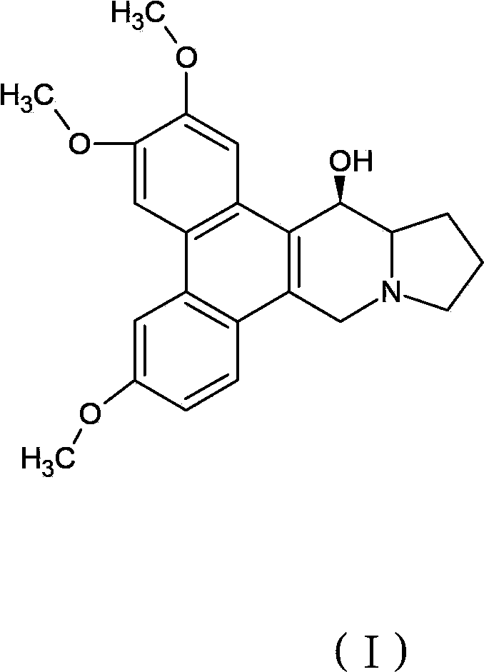 Salts of 14-hydroxyantofine derivative