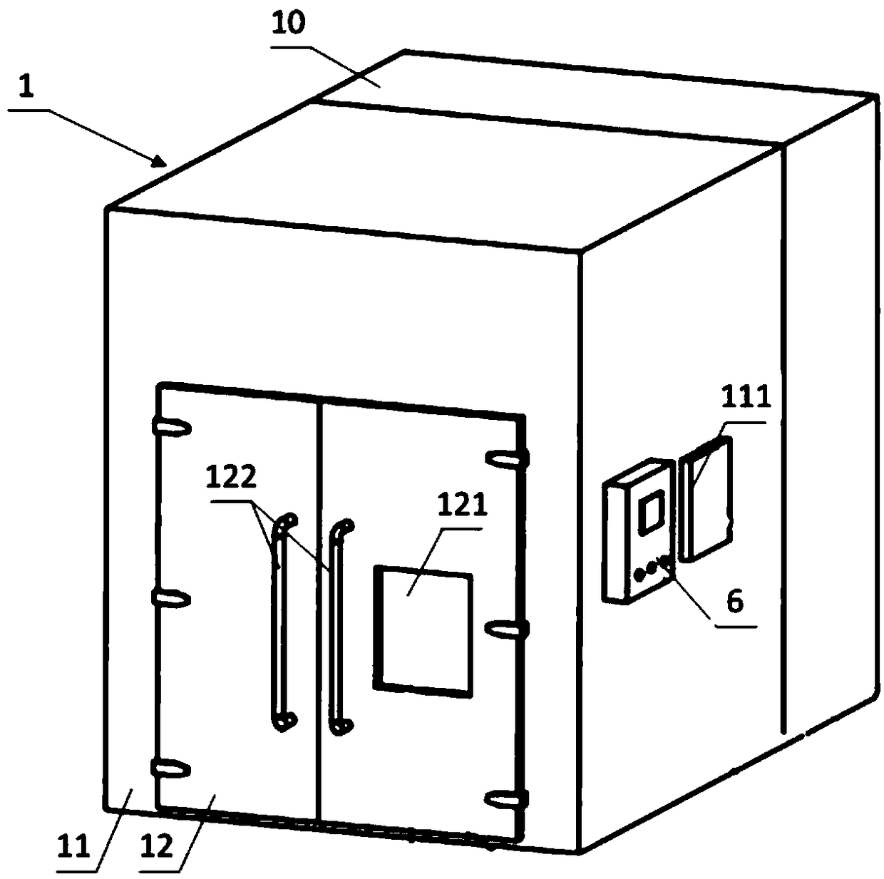 Comprehensive climate measurement apparatus used for suspension insulators