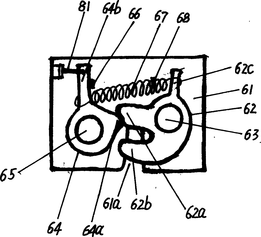 Collision-preventing safety protection apparatus for automobile