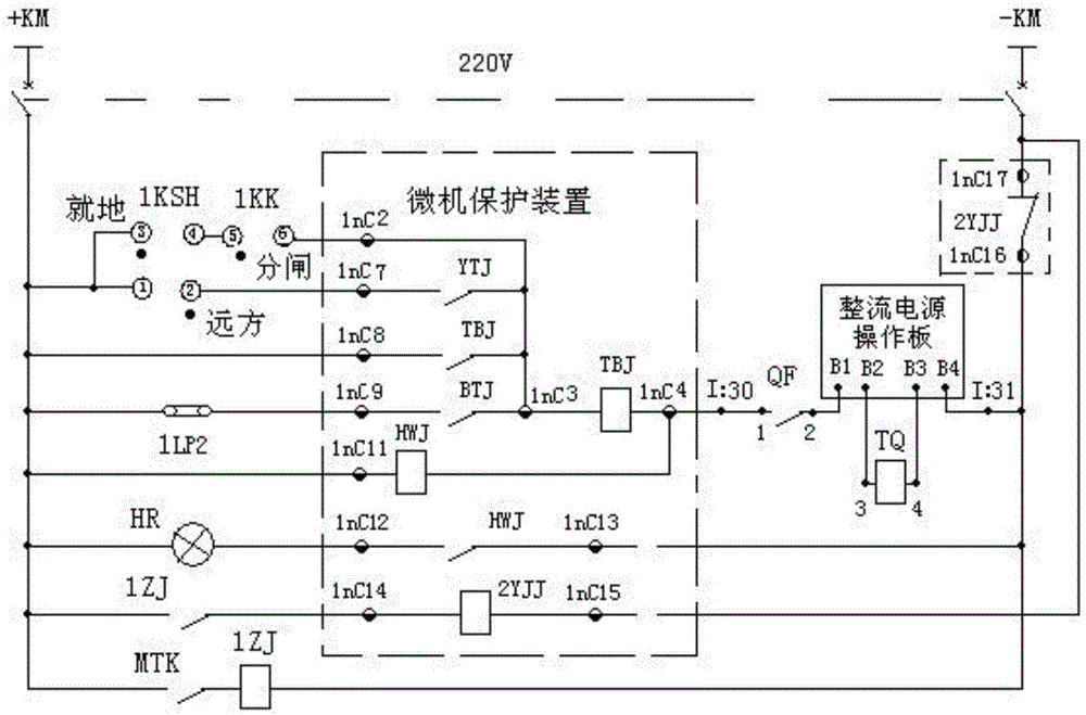 Fault locating method and device for circuit breaker switching-off electrical loop