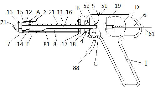 partial arc cut stapler