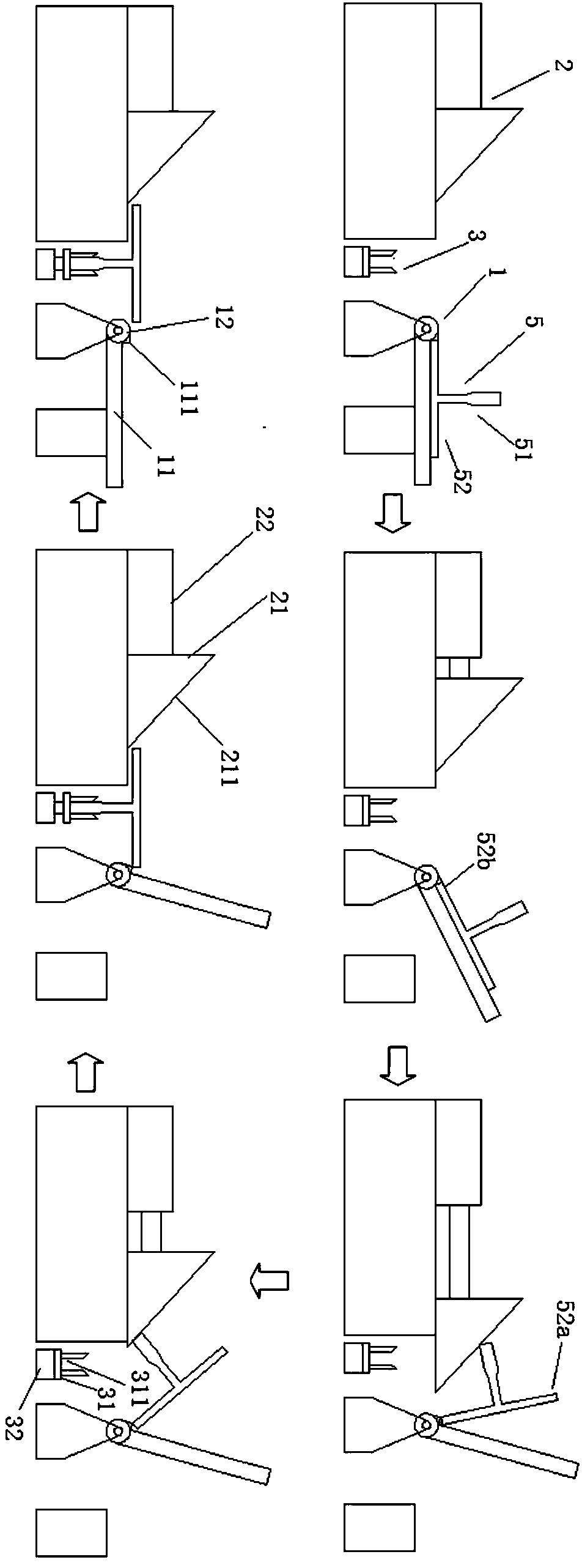 Swing arm type turnover device for T-shaped elevator guide rail