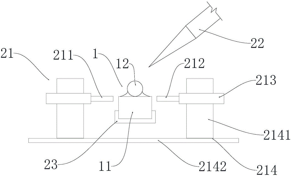 Welding system and welding method of metal piece and coaxial cable