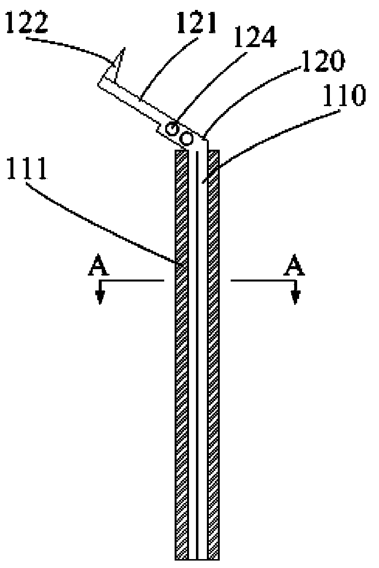 Internal fixation device for proximal humeral fractures
