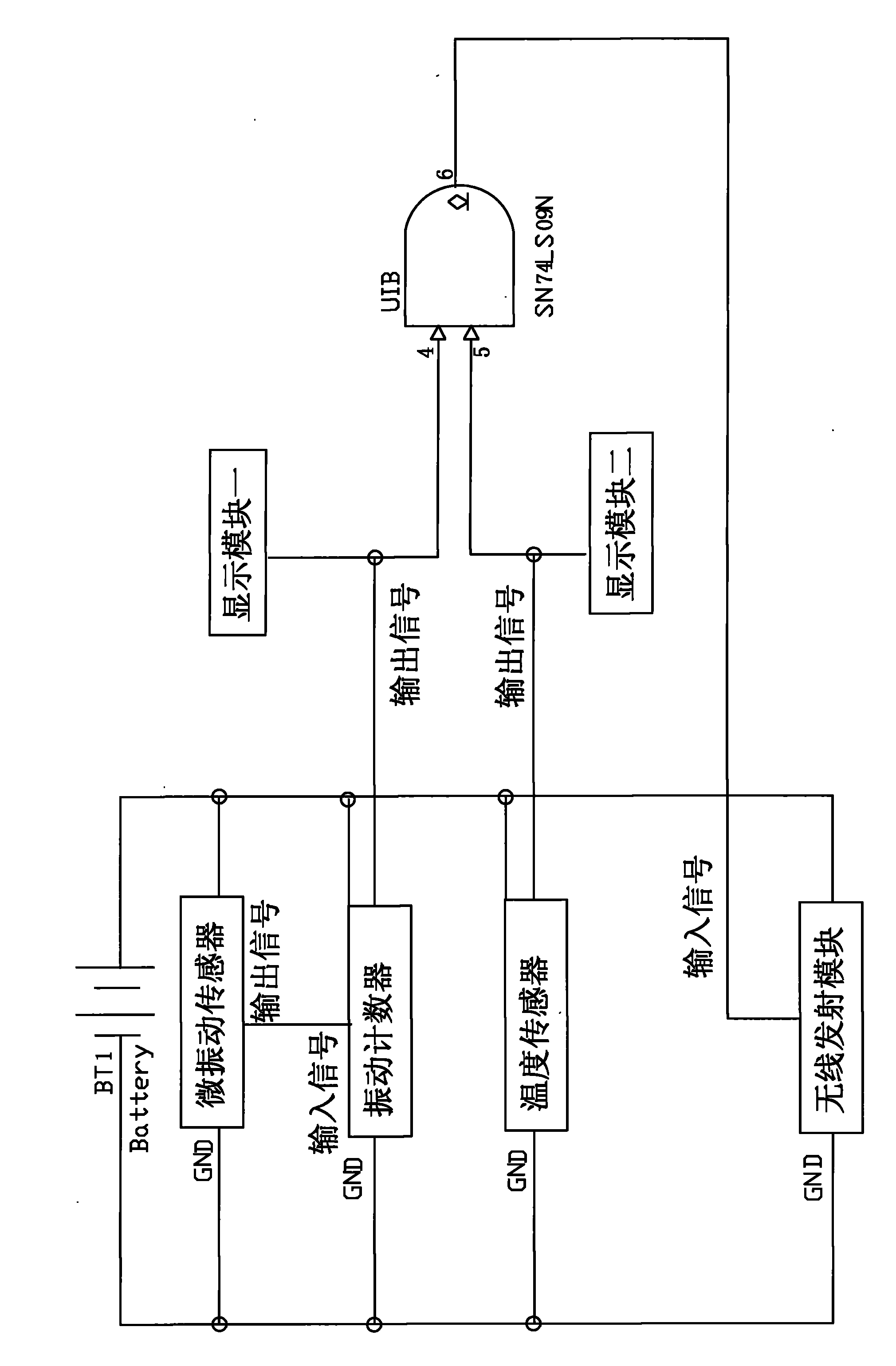 Method and device for controlling drunk driving and preventing theft and robbery