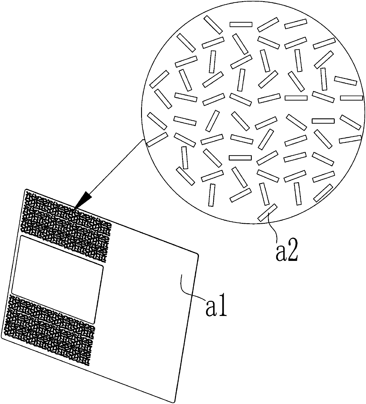 Production equipment for anti-counterfeit printed matter and production method for anti-counterfeit printed matter