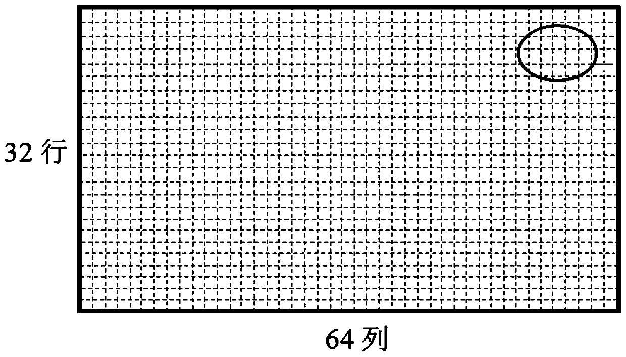 Image display method for enhancing contrast ratio, terminal and storage medium