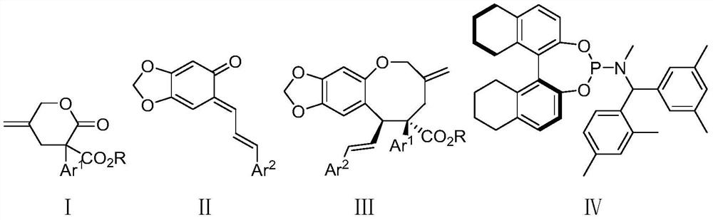 Method for synthesizing chiral oxygen-containing eight-membered ring compound through palladium-catalyzed asymmetric allyl cycloaddition reaction