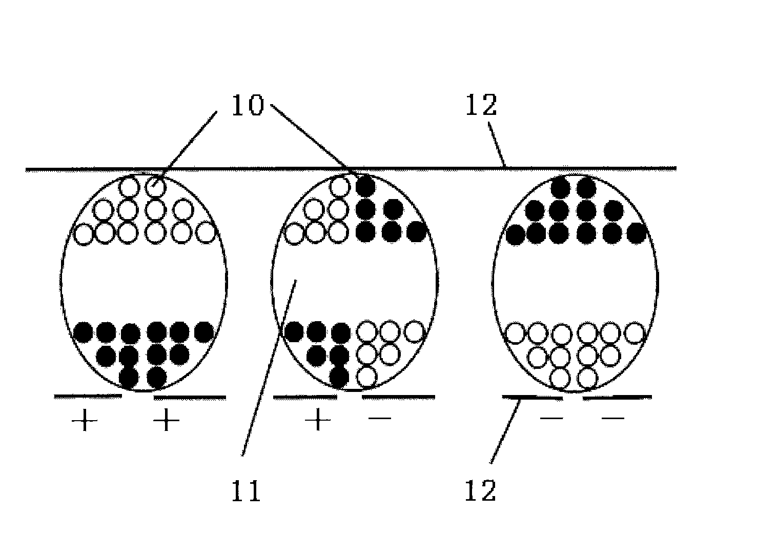 Method for editing electronic paper