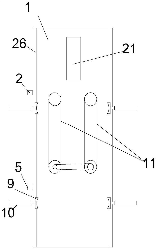 Pesticide pouring device for pesticide bottle