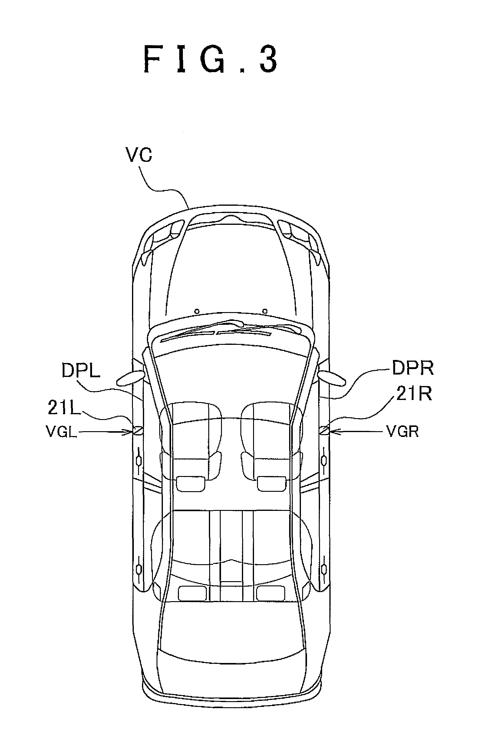 Collision detection apparatus, collision determination method, and activation control apparatus for occupant protection apparatus