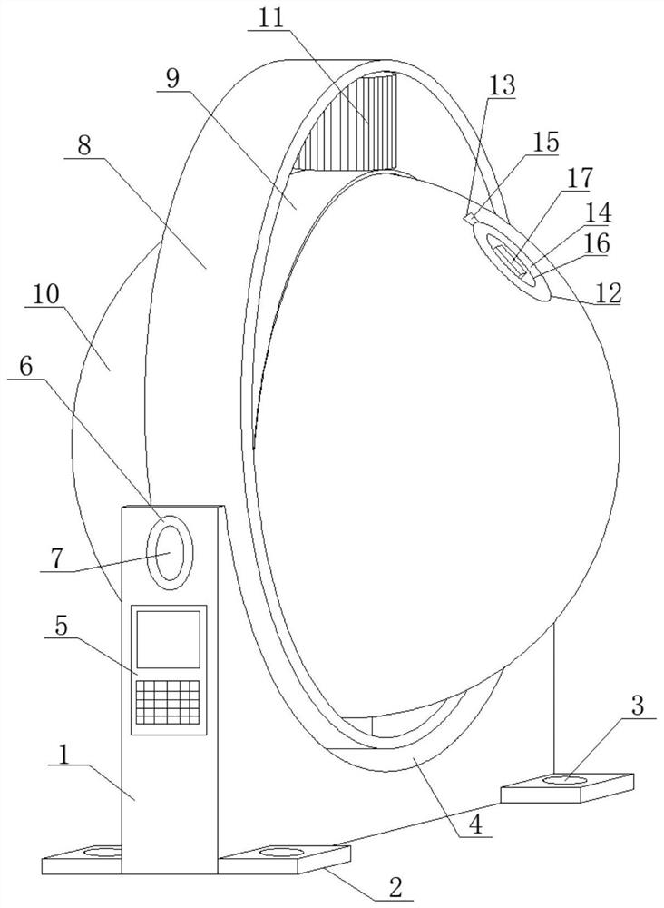 A kind of mixing machine for alloy pc composite material