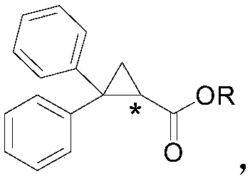 2,2-diphenylcyclopropyl compound and synthesis method thereof