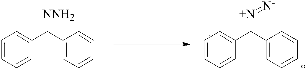 2,2-diphenylcyclopropyl compound and synthesis method thereof