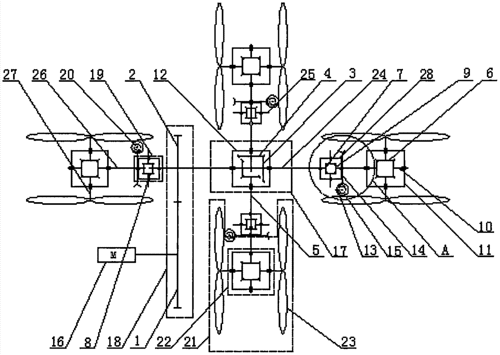 Oil-driven bevel-gear differential-speed-type multi-rotor agricultural spraying aircraft