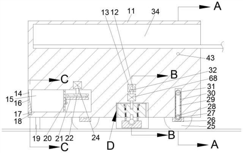 Urban tramcar rail auxiliary installation equipment