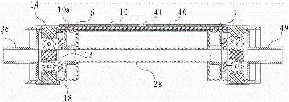 Vortex tube with axial cold and heat switching mechanism and heat exchange system with same