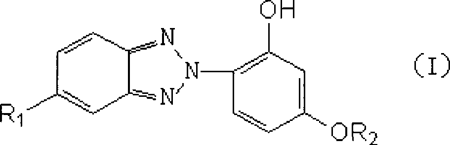 Benzotriazole light stabilizer containing hindered amine group