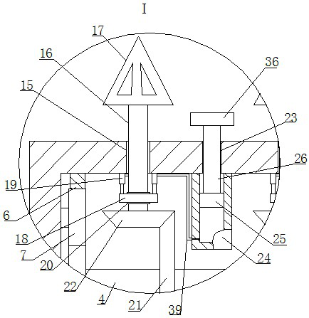 A soil conditioner