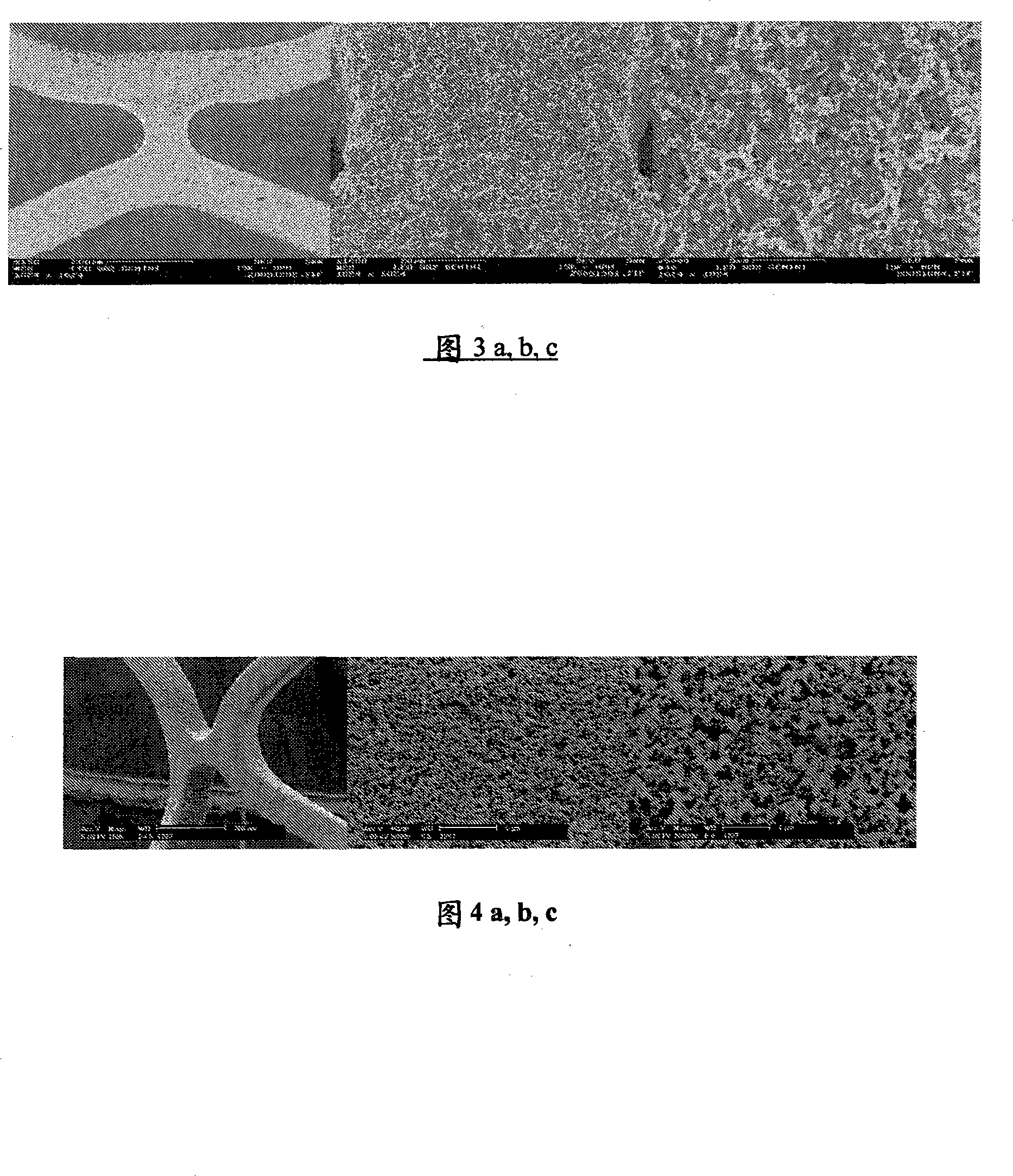 Medical devices comprising a reticulated composite material