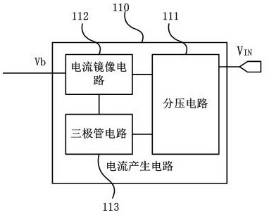 On-time generating circuit for switching power supply and switching power supply