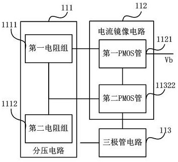 On-time generating circuit for switching power supply and switching power supply