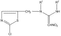 Anabasine compound, preparation method and application of nabasine compound