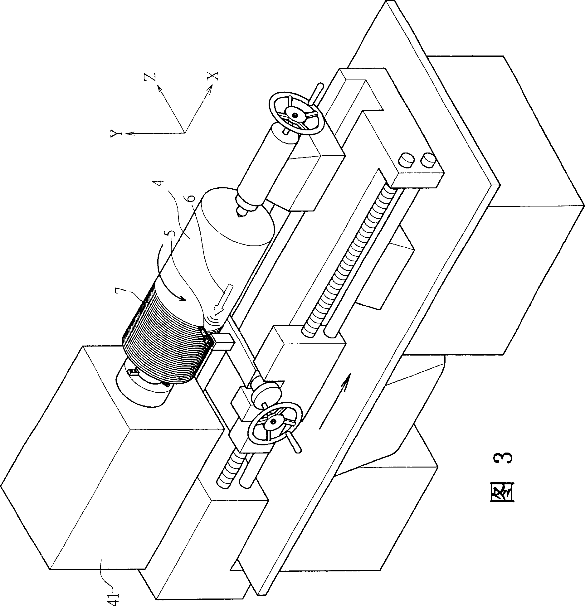 Roll wheel with wave grain and manufacturing method thereof