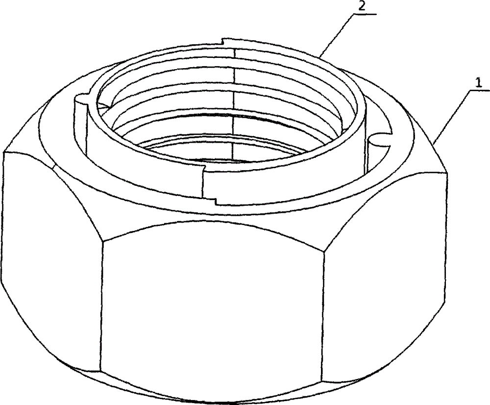 Burglarproof nut and manufacturing method thereof