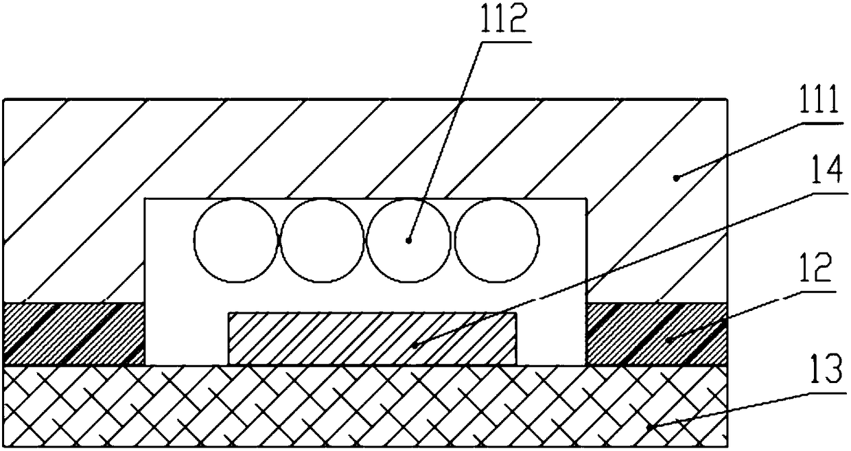 OLED packaging structure and OLED display panel