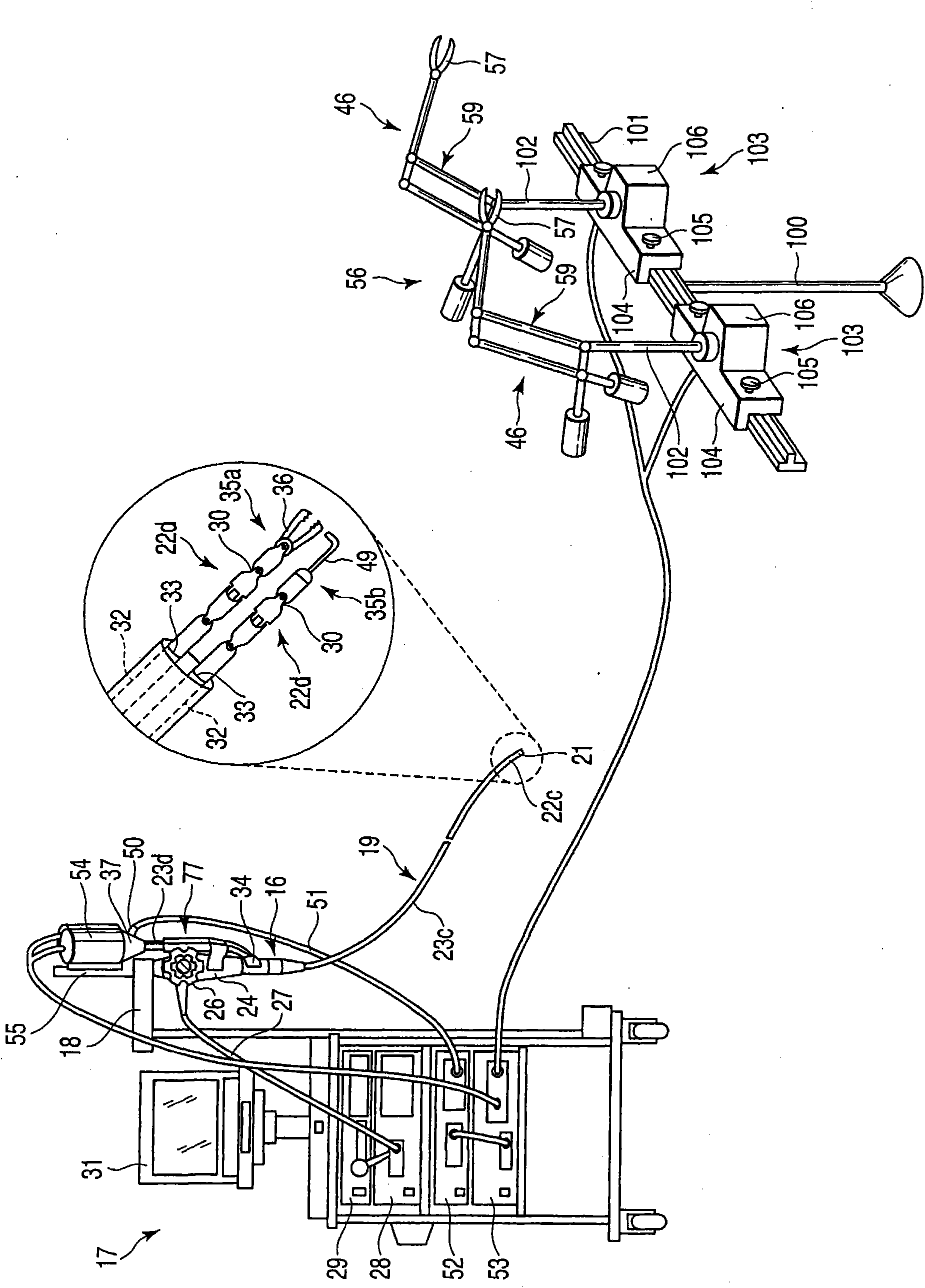 Medical system