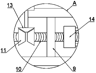 Auxiliary fixture for automobile part detection