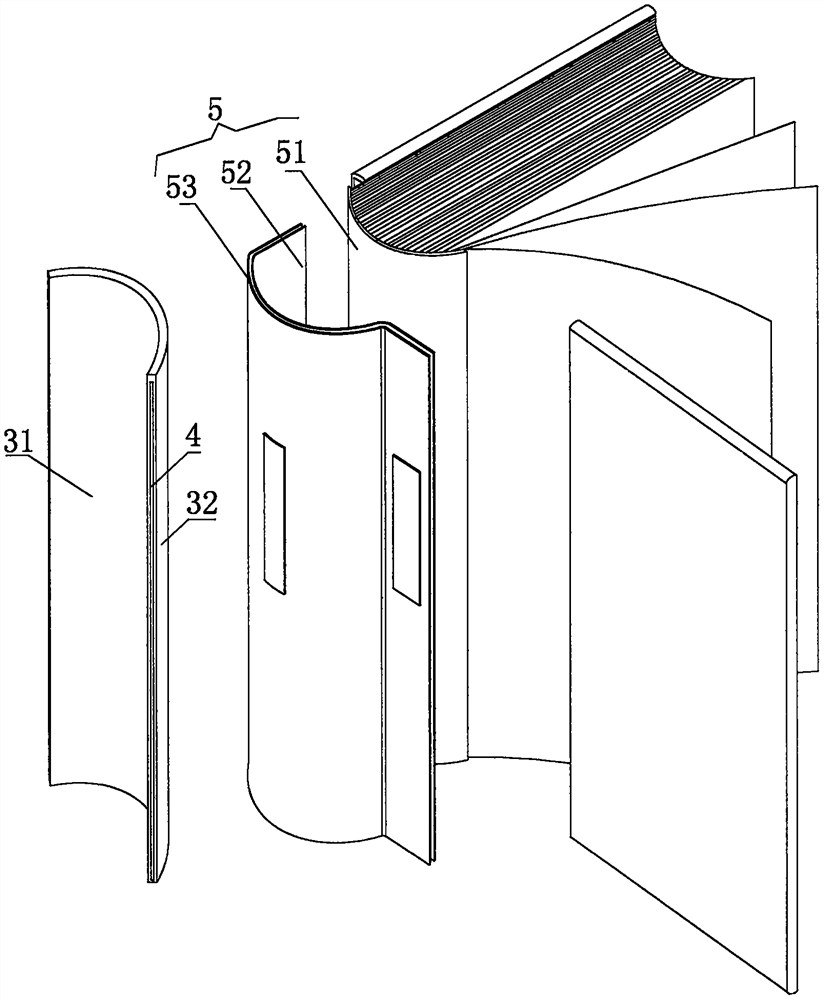 Structure and printing method of embedding rfid electronic tags in books