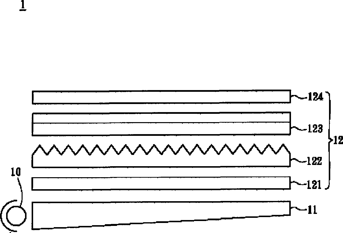 Optical membrane