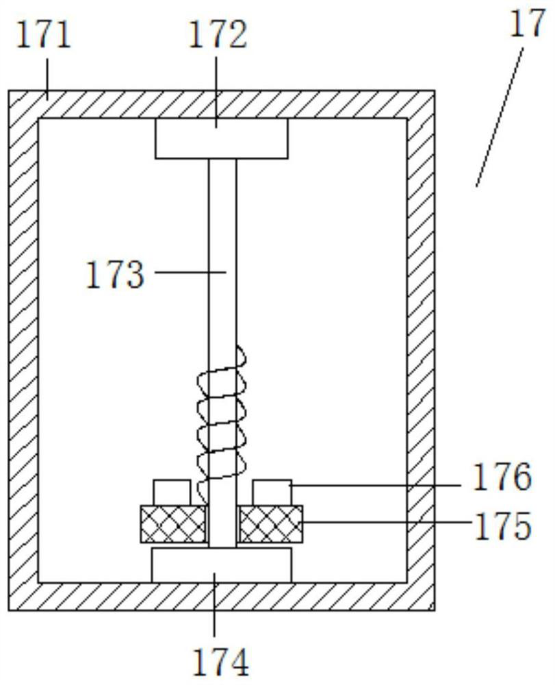 A kind of cutting device for plastic product residue with controllable cutting size