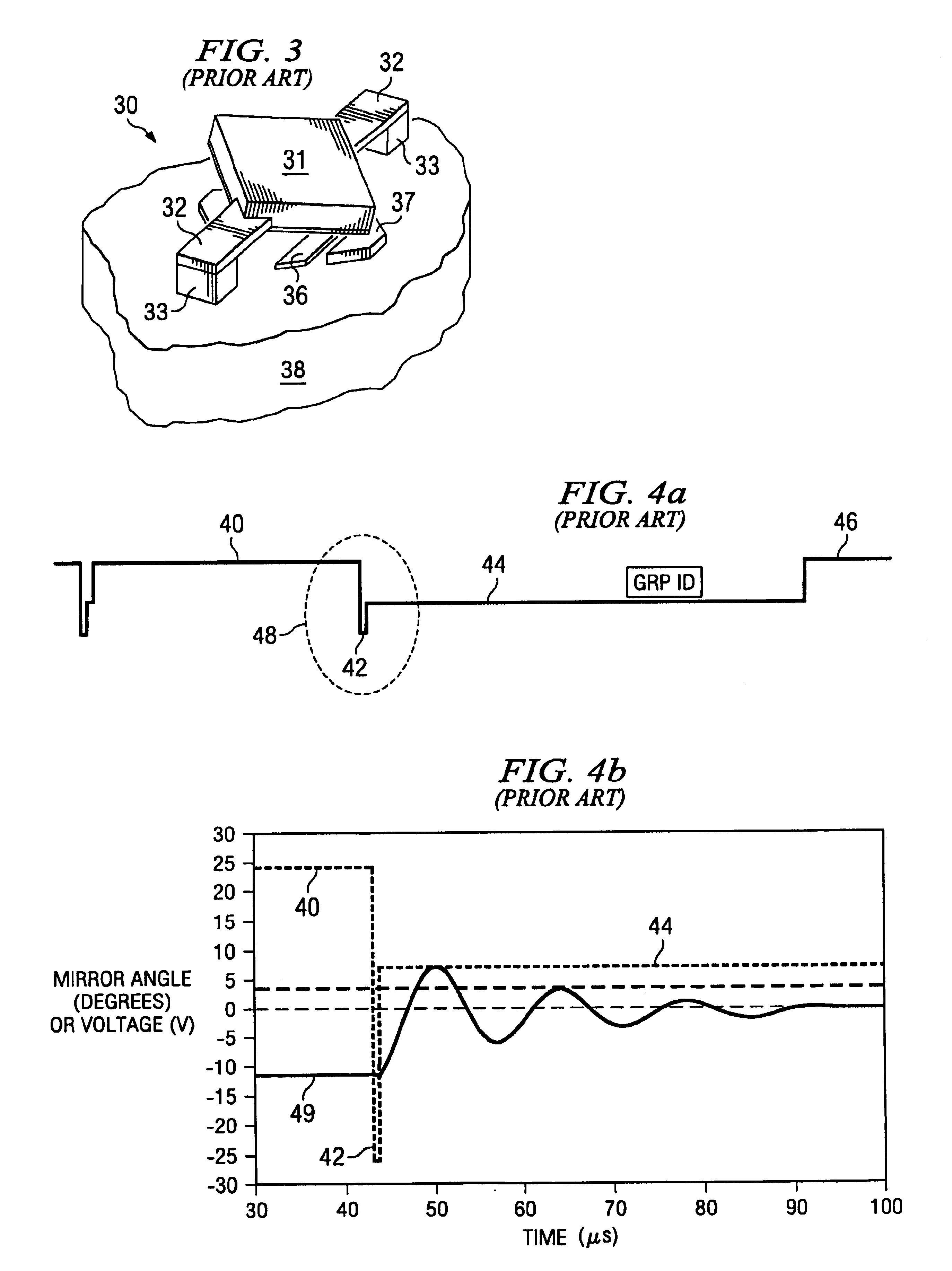 Damped control of a micromechanical device