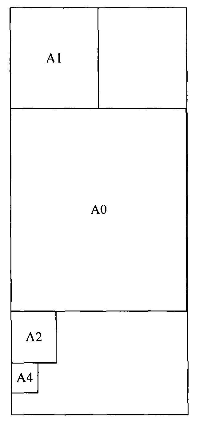Engineering drawing printout method and engineering drawing printout device