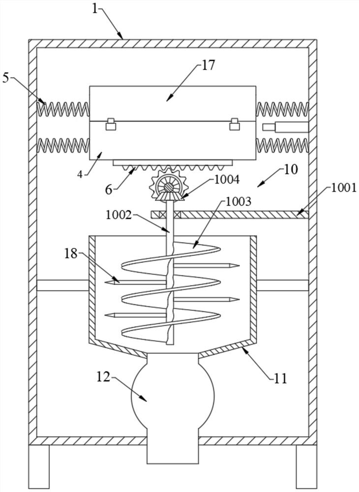 Production method of microbial soil conditioner