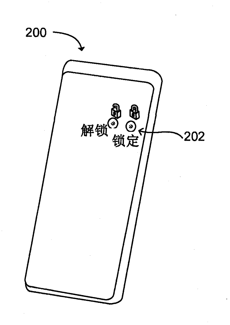 Integrated vehicle key and mobile phone system for preventing mobile phone use while driving