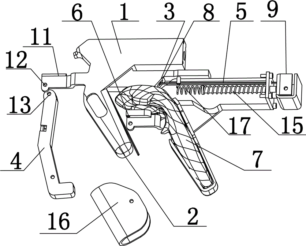 Gun rack for foldable switchable somatosensory handle