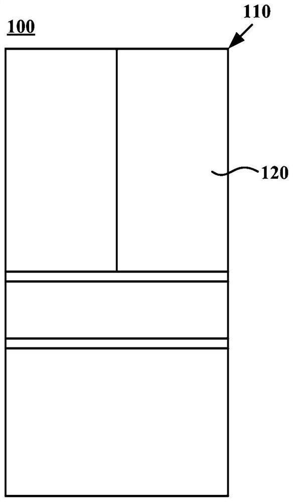 Control method of air-cooled refrigerator and air-cooled refrigerator