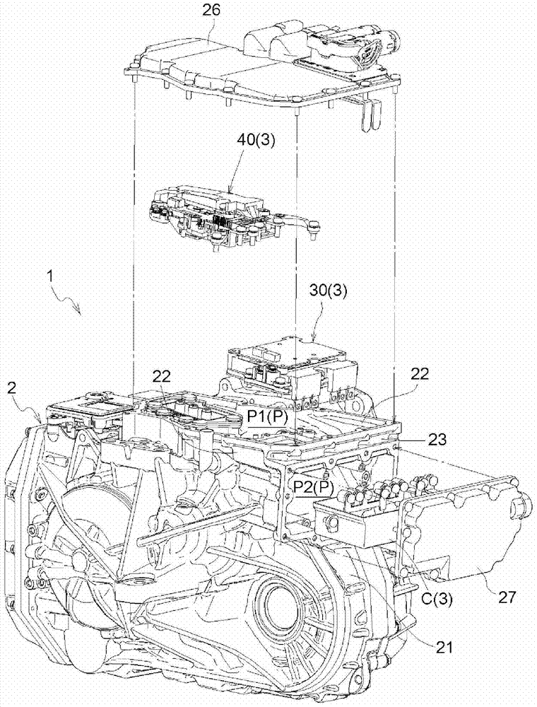 drive unit